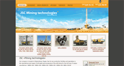 Desktop Screenshot of mintechnologies.com